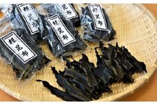 地元漁師直送の浦河産日高昆布(根昆布)80gx5袋[06-177]