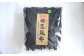 日高昆布は、そのほぼ全てが「天日乾燥」されており「出汁によし、食べてよし。」の昆布です。