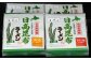 醤油味・うま塩味・こく味噌味・かに塩味の4食でお届けします！