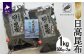 長さは不揃いですが500gx2袋でとてもお徳です