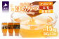 希少な国産純粋「完熟はちみつ」の3種(とち・菩提樹・アカシア)セットです。