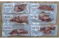 1パック40gの「さけスモークちっぷ」を計6Pお届けします。