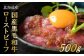 浦河町にあるハンバーガー屋「小林勇雄商店」手づくりの国産和牛ローストビーフです。