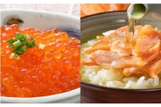 北海道日高産「塩いくら」＆「【秋鮭】だし茶漬けの素」のセット各3P [01-1472]