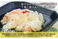 新鮮な魚を使用し、ひとつひとつ丁寧に手造りされた味わい深い切り込みです。
