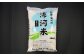 10kg×1袋を全6回お届けします。