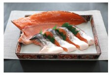 北海道浦河町産『トラウトサーモン』のドレス1本(約1.4kg)[02-1511]