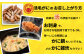 活だからこそ、様々な料理に使えます！
