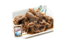 味付けジンギスカン　350ｇ×1袋