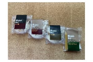 マンマミーア！トレイルフードセット
