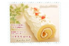 バタークリームのロールケーキ 『バタクリロール』　北海道・新ひだか町のオリジナルケーキ バタークリーム ロールケーキ ケーキ お土産 手土産