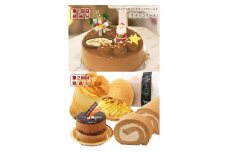 北海道・新ひだか町からスイーツお届け（全2回）頒布会 12月から2回発送 定期便 ケーキ スイーツ お楽しみ