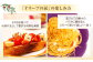 ラクレットチーズ オイル漬け「オリーブの涙」3種セット【A71】