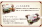 おとふけ熟成セット（オトプケ浪漫 山幸 2022・ラクレットチーズ・じゃがいも）