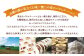 「柳月」三方六の小割 10個入×2セット（合計20個）【A73】