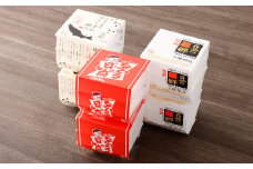 納豆食べ比べセット 3段×各2個セット（日向納豆、ゆきしずか納豆、特撰 豆の郷）【B99】 なっとう 大豆 朝食