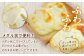 メダルモッツァレラチーズ 約1kg