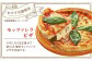 メダルモッツァレラチーズ 約1kg