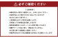十勝の野菜を使ったハガキ作り体験 4名様【D39】