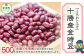 [先行受付] 令和7年産 金時豆500g「JAおとふけ」【B104】 きんときまめ 北海道