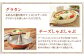 花畑牧場 メダルモッツァレラチーズ 約3kg