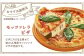 【3回定期便】 花畑牧場 メダルモッツァレラチーズ 約1kg
