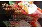 花畑牧場 ブラータ～生モッツァレラ～ 約70g×24個入