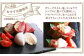 花畑牧場 ブラータ～生モッツァレラ～ 約70g×36個入