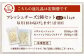 【3回定期便】花畑牧場 フレッシュチーズ2種セット（メダルモッツァレラ 約500g＋モッツァレラひとくちタイプ 約500g）