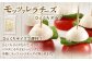 【3回定期便】花畑牧場 フレッシュチーズ2種セット（メダルモッツァレラ 約500g＋モッツァレラひとくちタイプ 約500g）