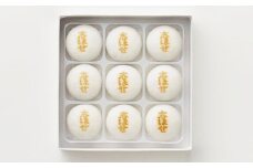 志ほせ饅頭 9個入【B124】 和菓子 塩瀬総本家