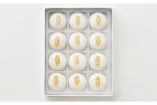 志ほせ饅頭 12個入【B125】 和菓子 塩瀬総本家