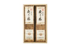 特製羊羹（桐箱入） 580g×2本（小倉羊羹「夜の梅」）【C86】羊羹 羊かん ようかん 和菓子 お菓子 デザート スイーツ 小豆 あずき 茶菓子