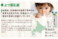 よつ葉 北海道 十勝 シュレッドチーズ （要加熱） 1kg×1袋 【B128】