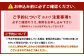 《2名様》一棟貸し宿泊券 1泊分(1枚)