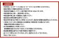 《4名様》 一棟貸し 宿泊券 1泊分 （1枚） 券 