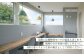《4名様》 一棟貸し 宿泊券 ＋ 農業体験 ・ 十勝産和牛の バーベキュープラン 1泊分 （1枚） 券 