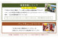 《4名様》 一棟貸し 宿泊券 ＋ 農業体験 ・ 十勝産和牛の バーベキュープラン 1泊分 （1枚） 券 