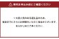 「よつ葉」至福のチーズ・バターセット（8種） よつ葉バター よつ葉チーズ チーズ バター セット 8種類 計690g 