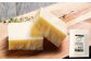 「よつ葉」北海道十勝 チェダー（ブロックチーズ） 100g×12個【A123】
