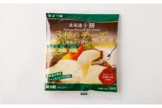 「よつ葉」北海道十勝 3種のチーズ《濃厚コク旨ブレンド》130g×2袋【B138】
