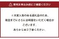 「よつ葉」北海道十勝 3種のチーズシリーズ 2種（各4袋セット）【A118】