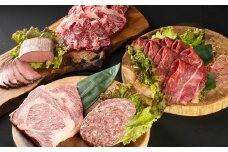 「北の牧場舎」きのe-びーふ 黒毛和牛5種 8点セット【D21】