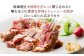 特別な日に食べて頂きたい、そんなリブロースステーキです。