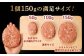 個包装なのが魅力！食べる分だけ調理できます。