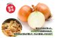 シャキシャキとした食感が楽しい玉ねぎ。加熱すると甘みが増します。