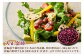 金時豆は形が良く食味も優れていることから、煮豆用に適しており、煮込み料理にもよく用いられます。