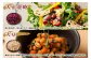 煮豆用に適しており、煮込み料理にもよく用いられる大正金時と、こだわりの北海道産大豆。