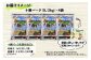 家庭で使いやすい、5リットル入りを4袋でお届け！