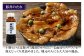 どんな豚肉料理に混ぜて焼くだけでも、かんたんに豚丼になってしまうタレです。
